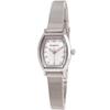 OST Women's Cut Glass Mesh Watch OTW121606TSS,Korean Popular Watches