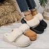 Large Size Thick-soled Piled Thickened Cotton Slippers for Women's Autumn and Winter New Warm Cotton Shoes for Women