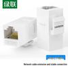 Ugreen Сетевой соединитель Cat6 Gigabit RJ45