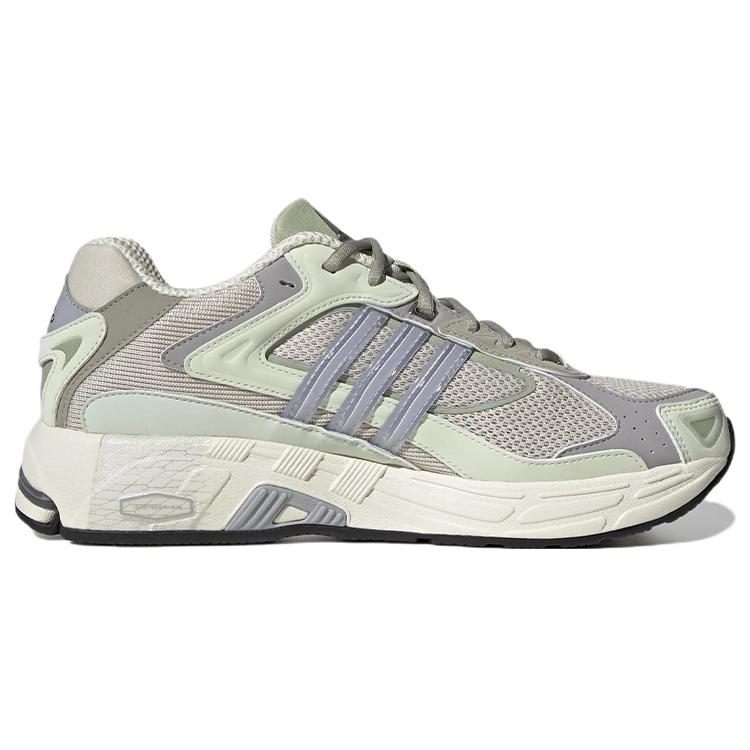 Новые Adidas Response Cl 'Серый Зеленый' GY2015