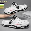 Men's Sandals, Summer Breathable, Lightweight, Soft-soled Baotou Hole Shoes, Slippers, Dual-use Beach Shoes