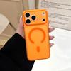 Магнитная Матовая Ультратонкая Защитная Крышка Apple 17 для iPhone 16 - Точный Вырез, Защита от Падений, Ощущение Кожи.
