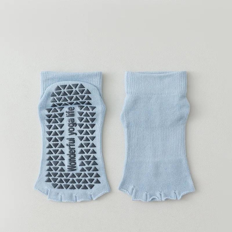 Five Toes Yoga Socks Women Silicone Non-slip Indoor Workout Dance Sports Socks Solid Color Cotton Toeless Fitness Pilates Socks
