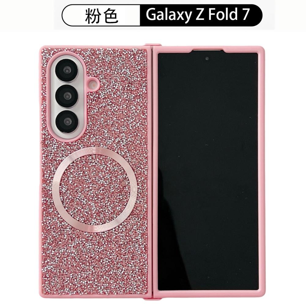 Для Samsung Z Fold 7 Сияющий Градиентный Алмазный Чехол Для Беспроводной Зарядки Magsafe для Телефона Для Samsung Z Fold 6 5 4 3 Противоударный Чехол