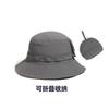 Mountain Outdoor Mountaineering Camping Can Store Bucket Hat Women's Summer Quick Drying Sun Protection Hat Fishing Hat Men's Basin