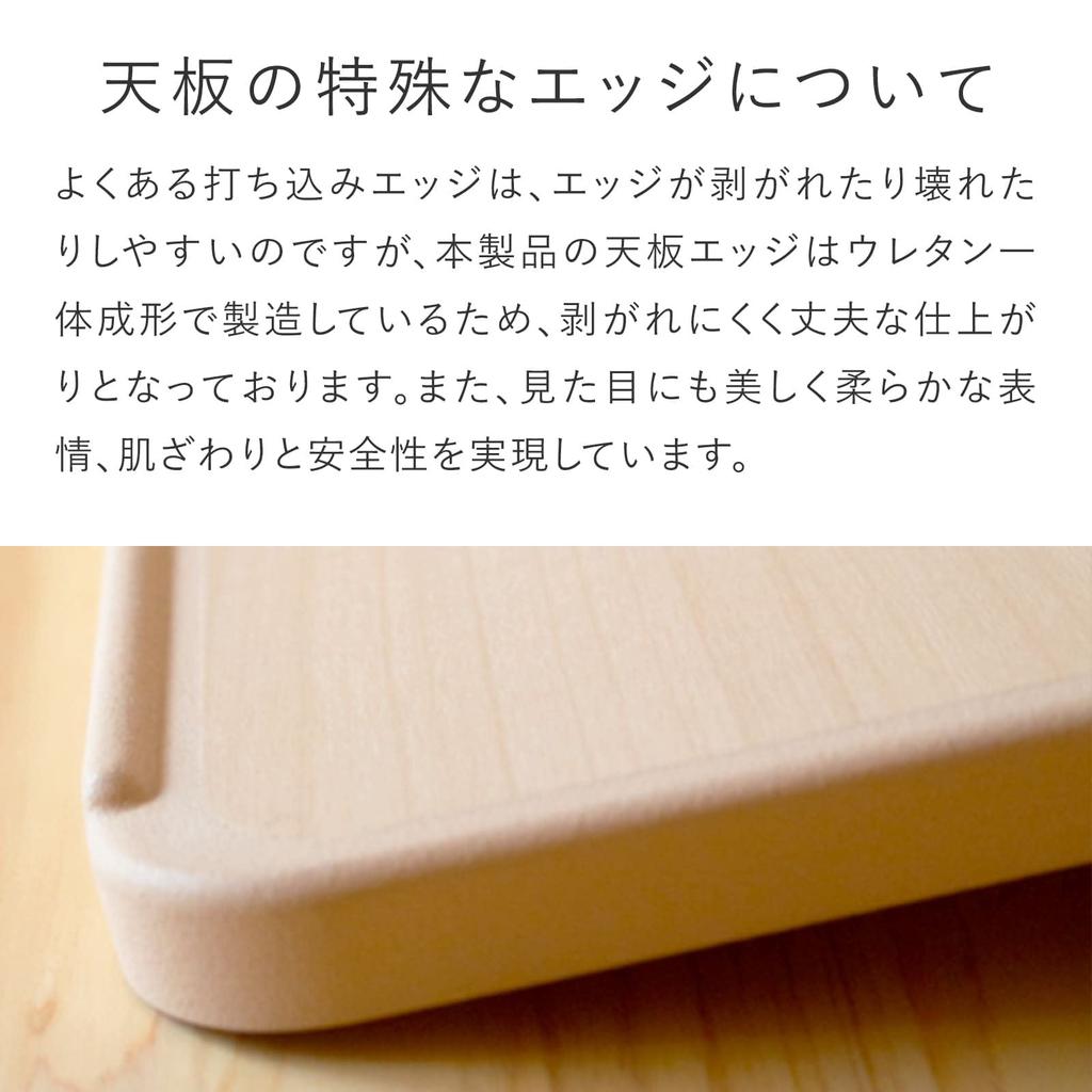 Balance Lab Легкая доска для письма Средняя 132MB001 учеба наклон учеба чтение дерево Защищающий глаза стол, стол, столешница, стол, стол, наклон 10°, осанка,