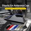 Универсальная автомобильная антенна "Акулий плавник" со встроенным чипом для легкой установки на крышу без сверления
