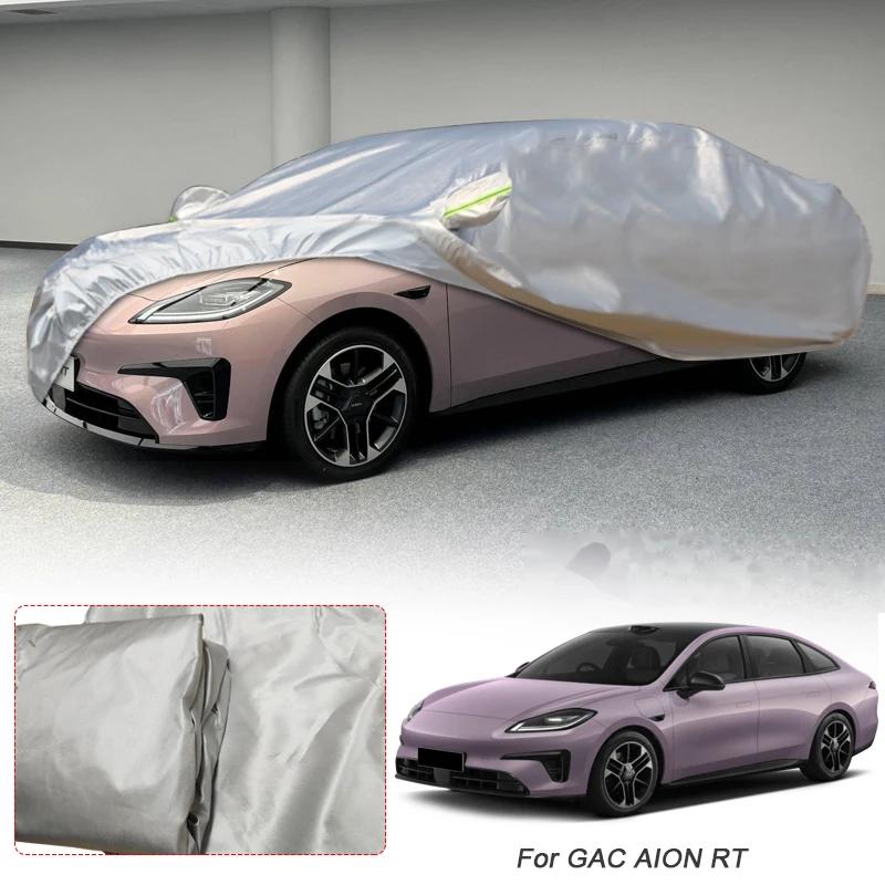 Car Single Layer Waterproof Cover For GAC AION RT UT V Y PLUS HYPER HT TRUMPCHI EMKOO EMPOW GS3 EMZOOM GS5 GS8 M8 Auto Dustproof
