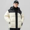 Down Jacket Men's New Winter Product 90% White Duck Down Short Jacket Men's Loose Trendy Casual Winter Wear Thickened Men's Wear