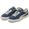 Puma Замшевые Классические XXI Унисекс Кроссовки Peacoat White 381099-01