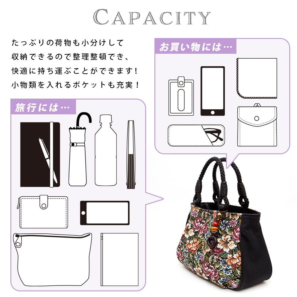 Сумка-тоут японская, сделанная из гобелена, на день рождения [creareki], женская, легкая, на молнии, стильная, Япония, плетение, темно-бордовый, День матери, мама, подарок, GO-13n