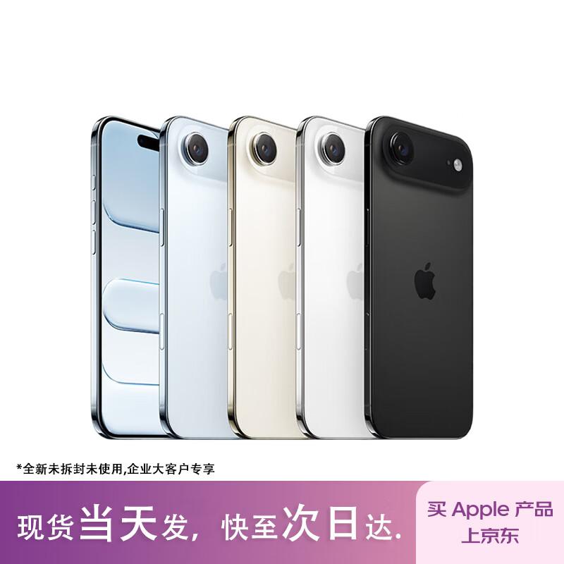 Apple Айфон Эйр (Китайская версия)