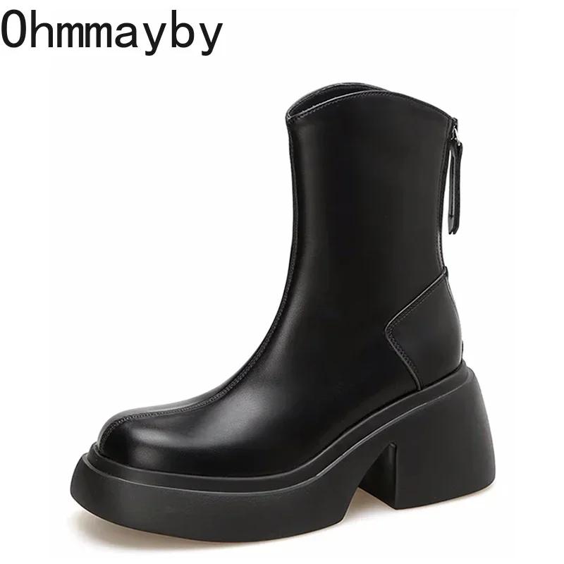 Fashion Chunky Women Black Short Boots Fashion Back Zippers Shoes Autumn Winter Square Heel Women's Ankle Booties
