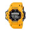 Casio G-Shock RANGEMAN GPS Watch with Heart Rate Monitor, Bluetooth, and Eco-Friendly Materials, GPR-H1000-9JR, Men's, Yellow, Authentic Japanese