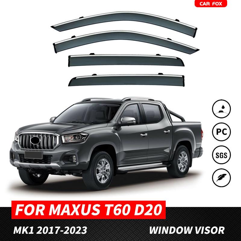 Maxus T60 D20 Pickup Window Visor: Rain & Sun Shield