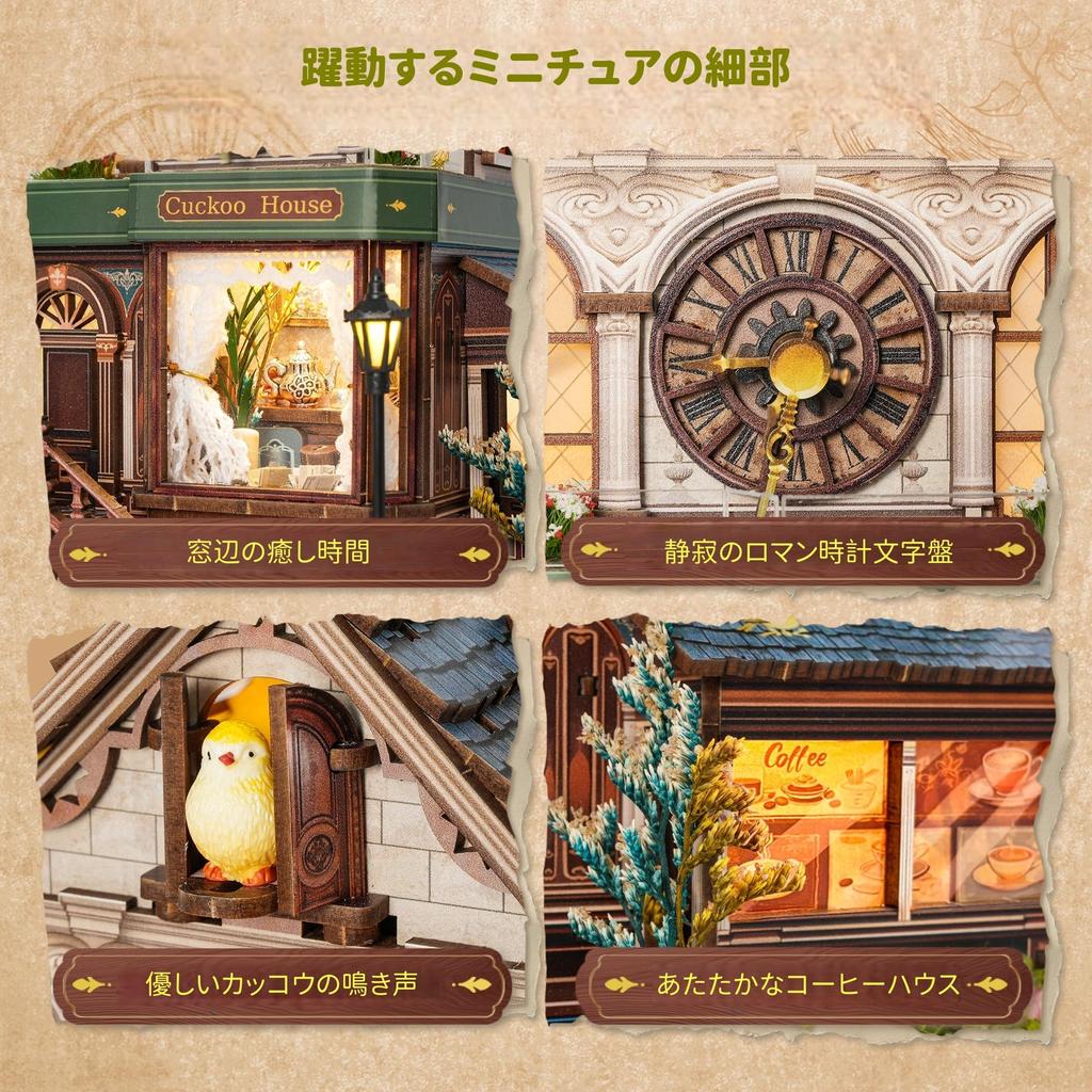 FUNPOLA 3D Книга-пазл для книжной полки, деревянный набор для сборки DIY, миниатюрный кукольный домик, книжная полка, подставка для книг, дисплей, поделка 201 для школьников среднего звена, Звук, Пазл,