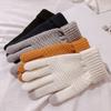 Knitted Touch Screen Gloves Solid Color Stretchy Warm Gloves with Ribbed Cuffs Unisex Thickened Winter Knit Gloves for Texting Commuting Shopping