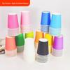 Bei Yipin Colorful DIY Craft Paper Cups