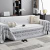 Chenille Sofa Cover Cloth All-Inclusive One-Piece Sofa Towel Four Seasons Universal Anti-Scratching Sofa Cover