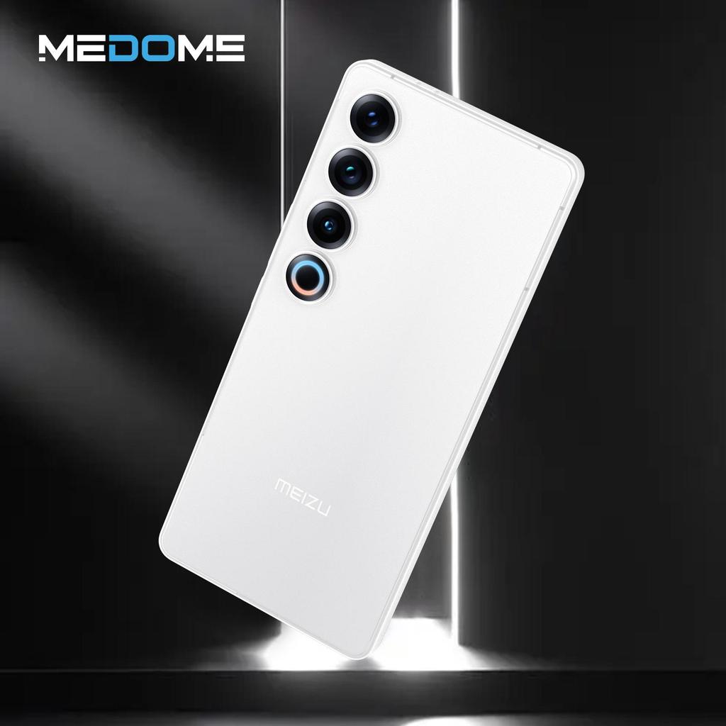 Сверхтонкий матовый чехол для телефона Meizu 21 Pro с защитой от отпечатков пальцев из полипропилена