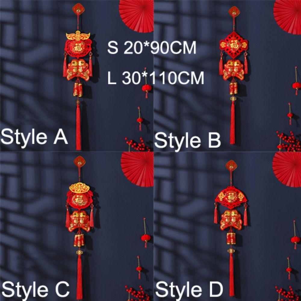 Hanging Lucky Bag Pendant Chinese New Year Spring Festival Ornament Home Decor