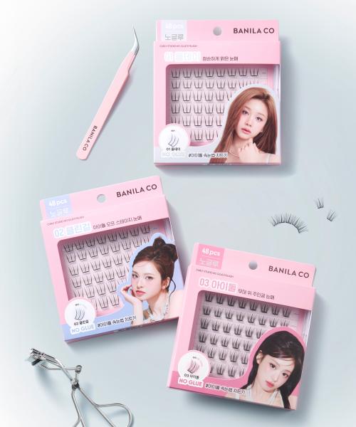 [Banilaco] Накладные ресницы Curly Studio без клея (B-OETL03-001A)