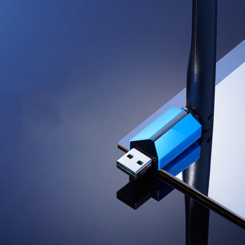 Junyou AC900 Dual-Band USB WiFi Adapter (CN version)