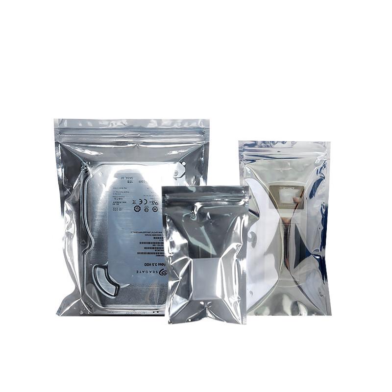 Cihu 15 Mil Industrial Self-Sealing Shielding Bag