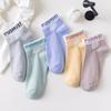 5 Pairs Socks Ladies Boat Socks Breathable Letters Female Socks Net Red Street Middle Tube Student Socks Female Korean Version Ins Tide