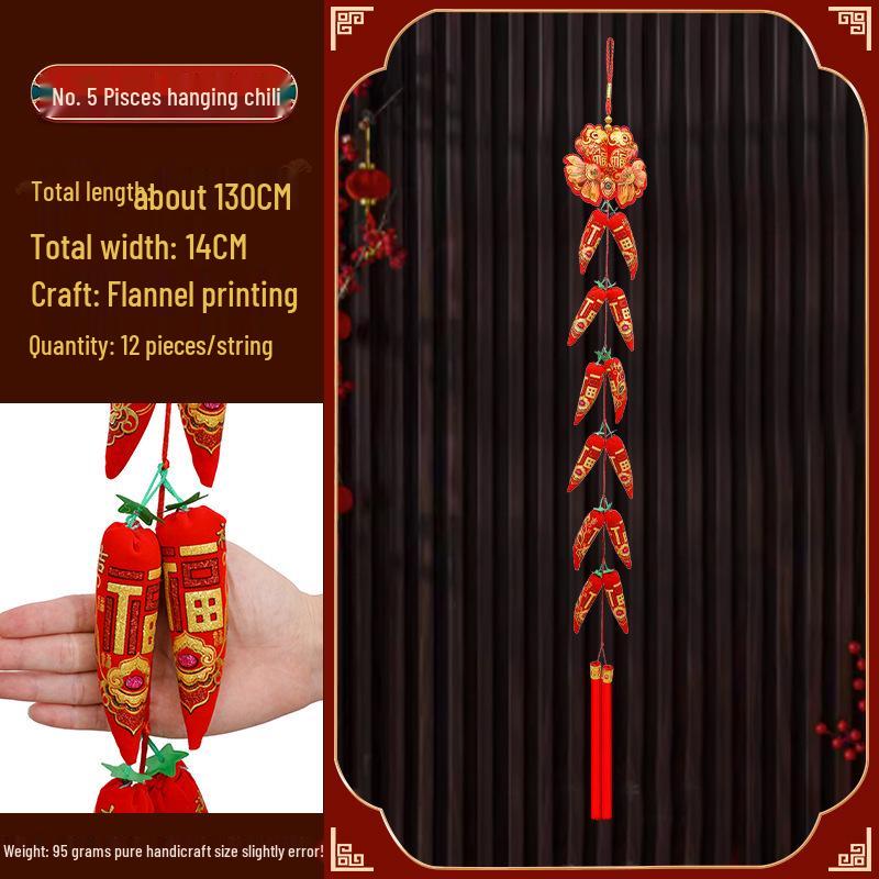 Новогодние украшения 2025 года - года Змеи: Подвески-мешочки с красным перцем чили «Фейерверк» на китайский Праздник весны