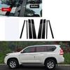 8Pcs Car Pillar Posts for Lexus GX460 J150 2010-2020 2021 2022 2023 Glossy Black Door Window Trim Cover Stickers Auto Styling