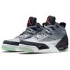 Air Jordan Son Of Mars Low 'Pro Stars' 580603-031