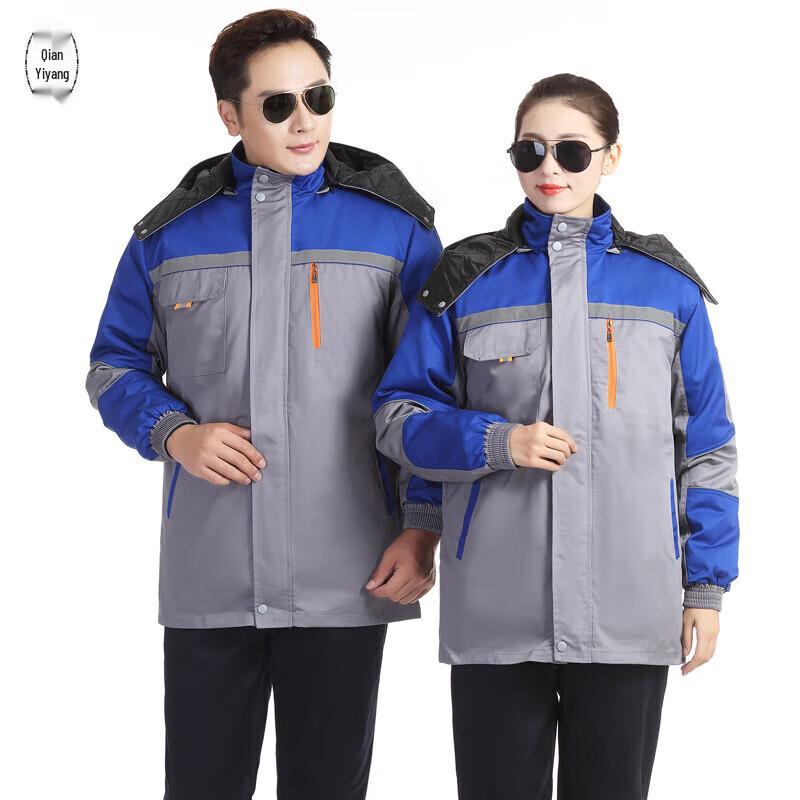 QIANYIYANG Зимний утепленный рабочий костюм