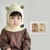 Yoqimli Pomponli Bolalar Balaklava Shapkasi Qishki Issiq Quloqlarni Himoya Qiluvchi Shapka Sharf Bir Qismli Bir Xil Rangli Multfilm Junli Bolalar Beanie Shapkalari