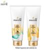 Pantene Lotion Repair Shampoo & Conditioner Set