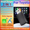 2 в 1 беспроводной Android Auto адаптер Carplay беспроводной смарт мини-бокс для Toyota RAV4 Camry Corolla Crown Highlander Tacoma Prius