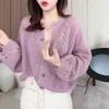 Фиолетовый ажурный вязаный кардиган женский весенний новый нежный верхняя одежда свободный ленивый стиль тонкая кофта-куртка