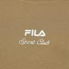New FILA T Shirts Women's Toffee DK F11W539103F-DK