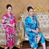 Women's Summer Peacock Pajamas Bathrobe - Thin Imitation Silk Long Tie Cardigan