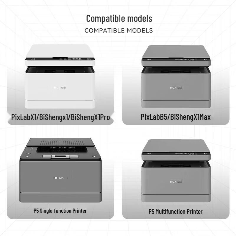 Huawei F-1500 Original Black Toner 2-Pack