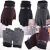 Warm Thick Fingerless Mens Mittens Half Finger Winter Gloves Thermal