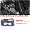 Auto Center Control Decor Panel Cover Trim For Honda Civic 11th   Stalls Gear Box Shift Frame Accessories Interior Kit