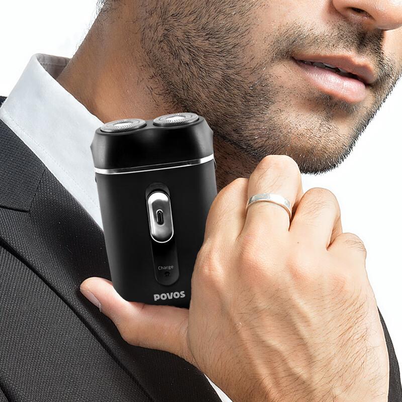 POVOS electric shaver men's beard knife