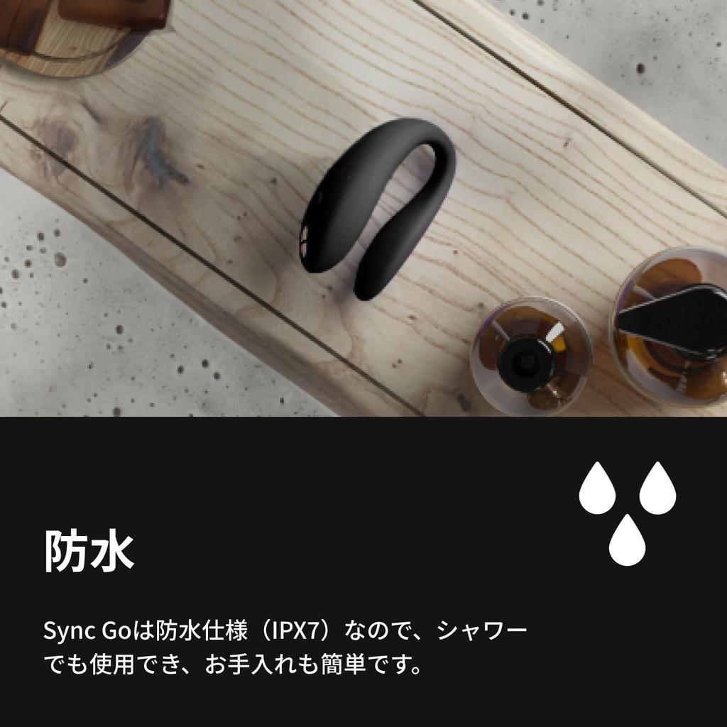 Sync Go Couples Vibrator Travel Edition Вибратор для ношения с собой Вибрирующая игрушка для пар Совместное использование вибрации Перезаряжаемый дорожный футляр Черный We-Vibe - C-образный - -