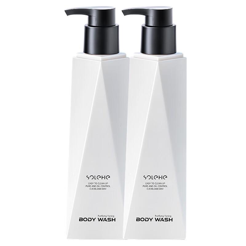 Hefengyu Men's Long-Lasting Cologne Body Wash