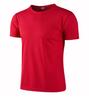 Quick-drying crew neck sports T-shirt gym fitness shirt training running T-shirt men's breathable sportswear