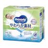 Moony Soft Wipes Refill, 76 Sheets X 3, 500-159604-00