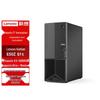 Lenovo Kaitian E50Z Xinchuang Бизнес-настольный ПК (Китайская версия)