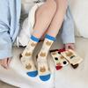 Designer Socks Korean Style Cute Cartoon Polka Dot Cat Socks Women's Trendy Japanese Pure Cotton Fun Quirky Mid-Calf Socks