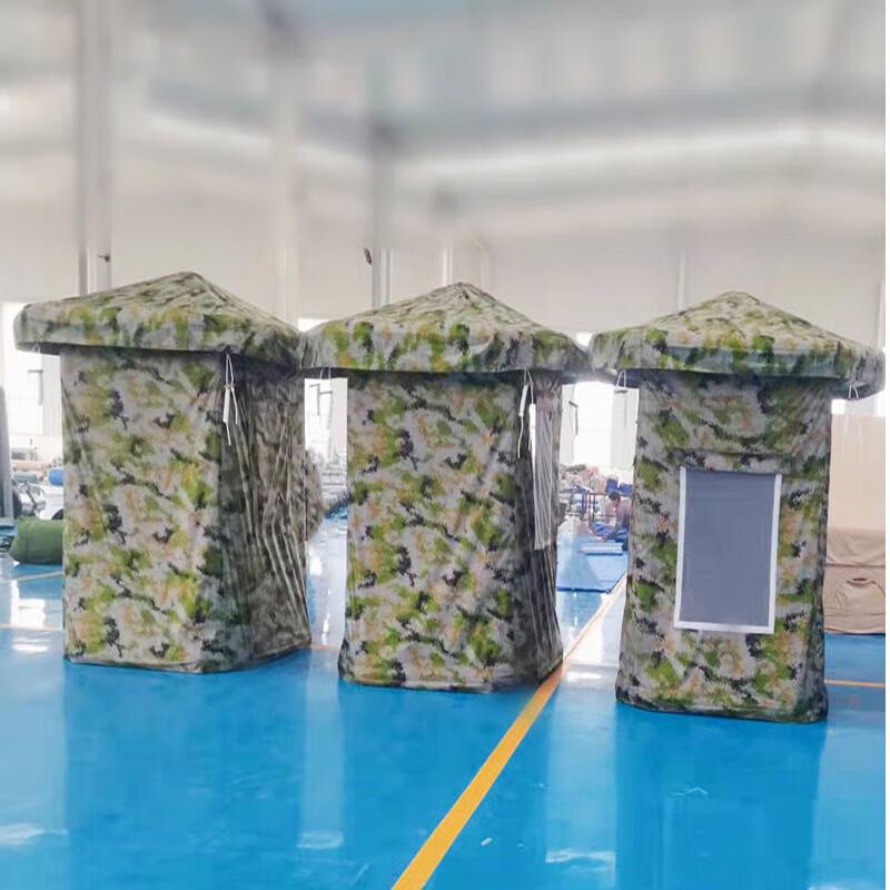 Camouflage Inflatable Sentry Tent